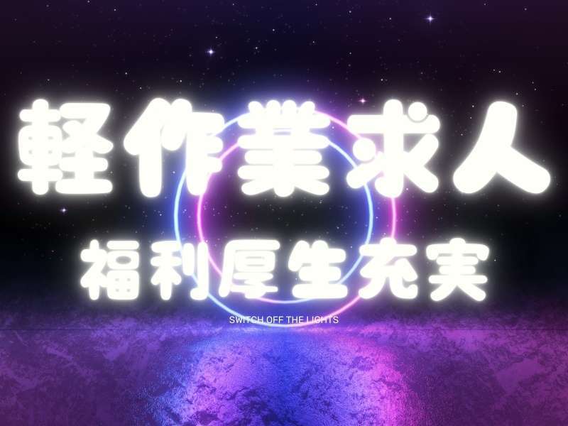 276665561