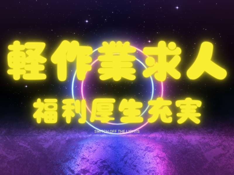 277472208